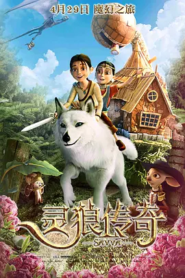 丁香六月婷婷综合